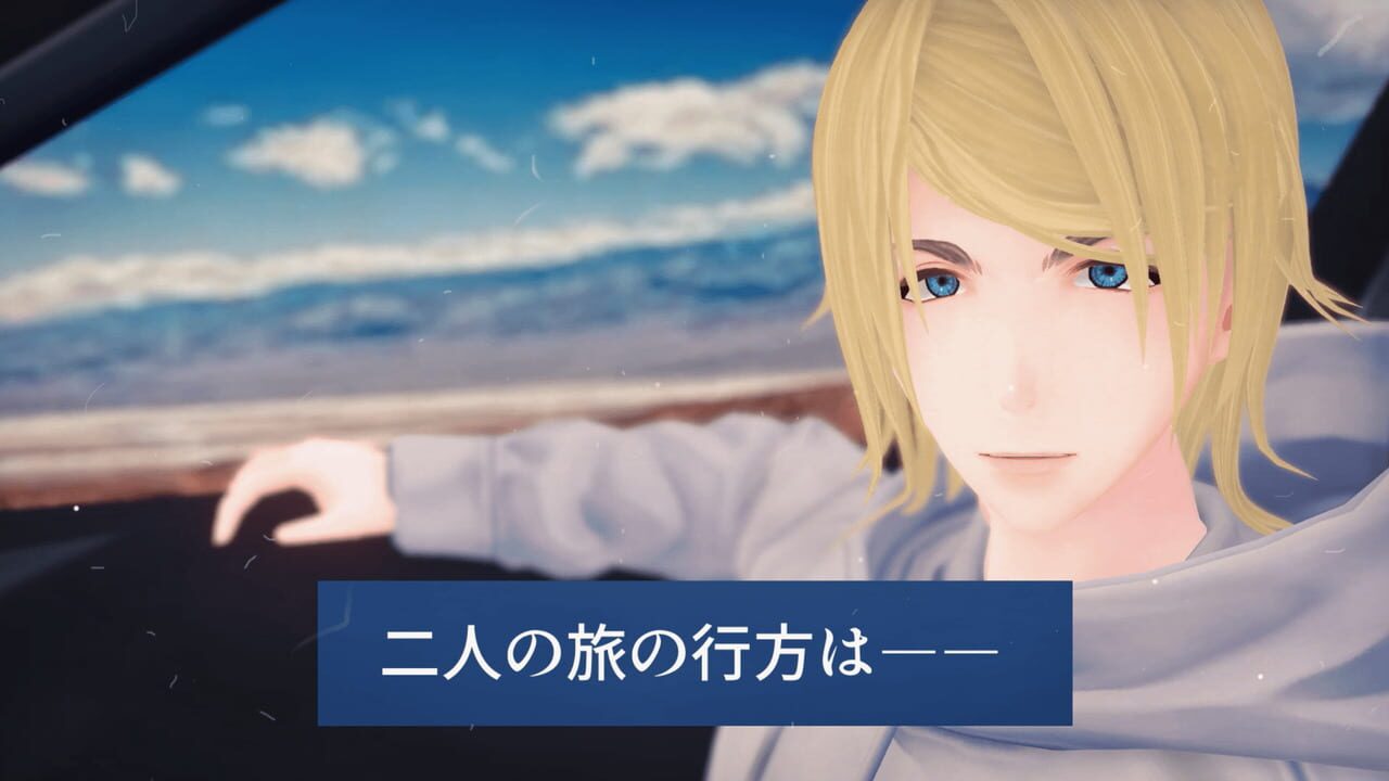 Loose Lips Side: Sunnyday — Screenshot 2