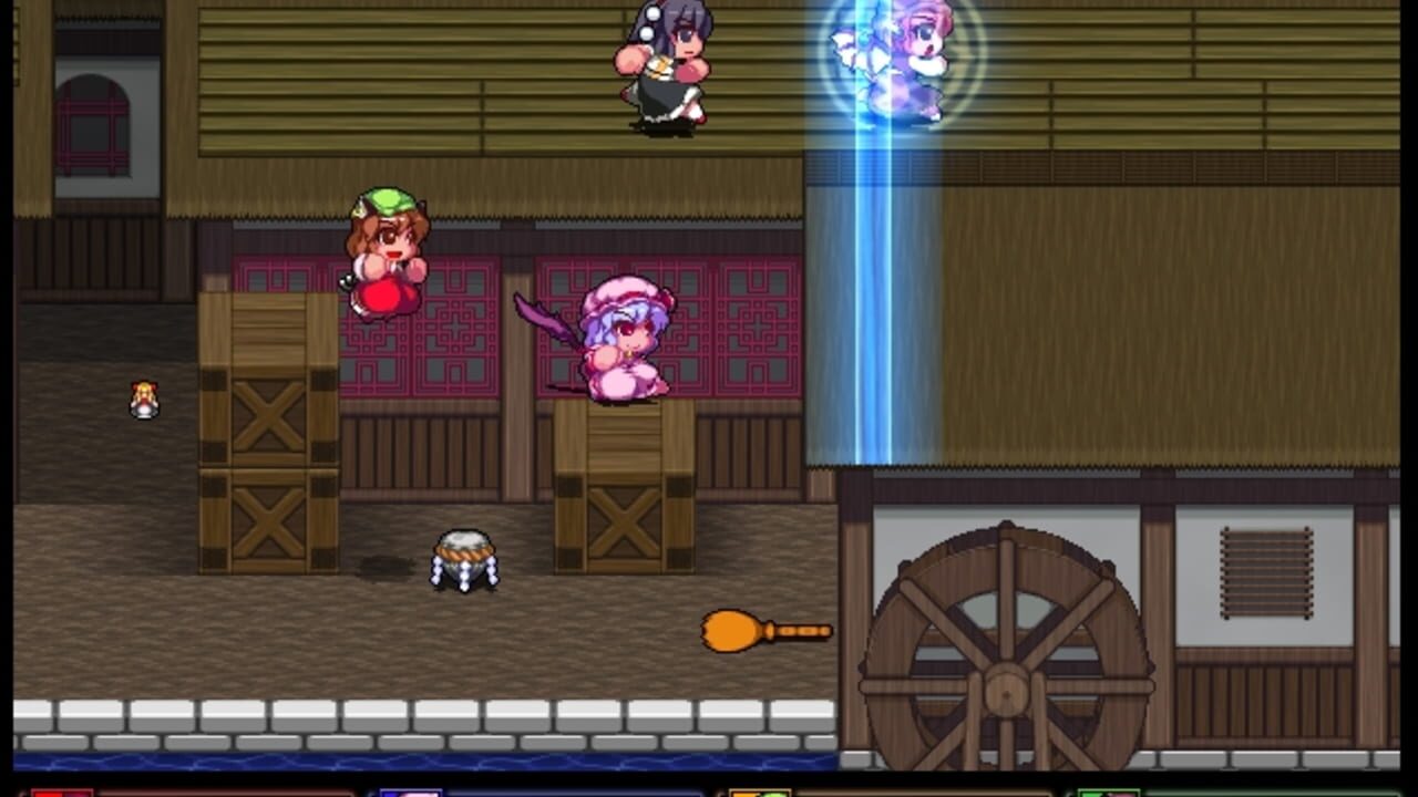Screenshot 8