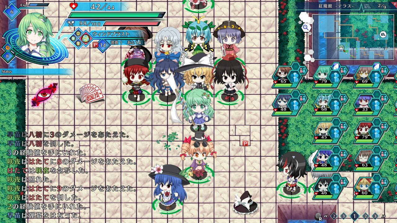 Touhou Genso Wanderer: Lotus Labyrinth Image