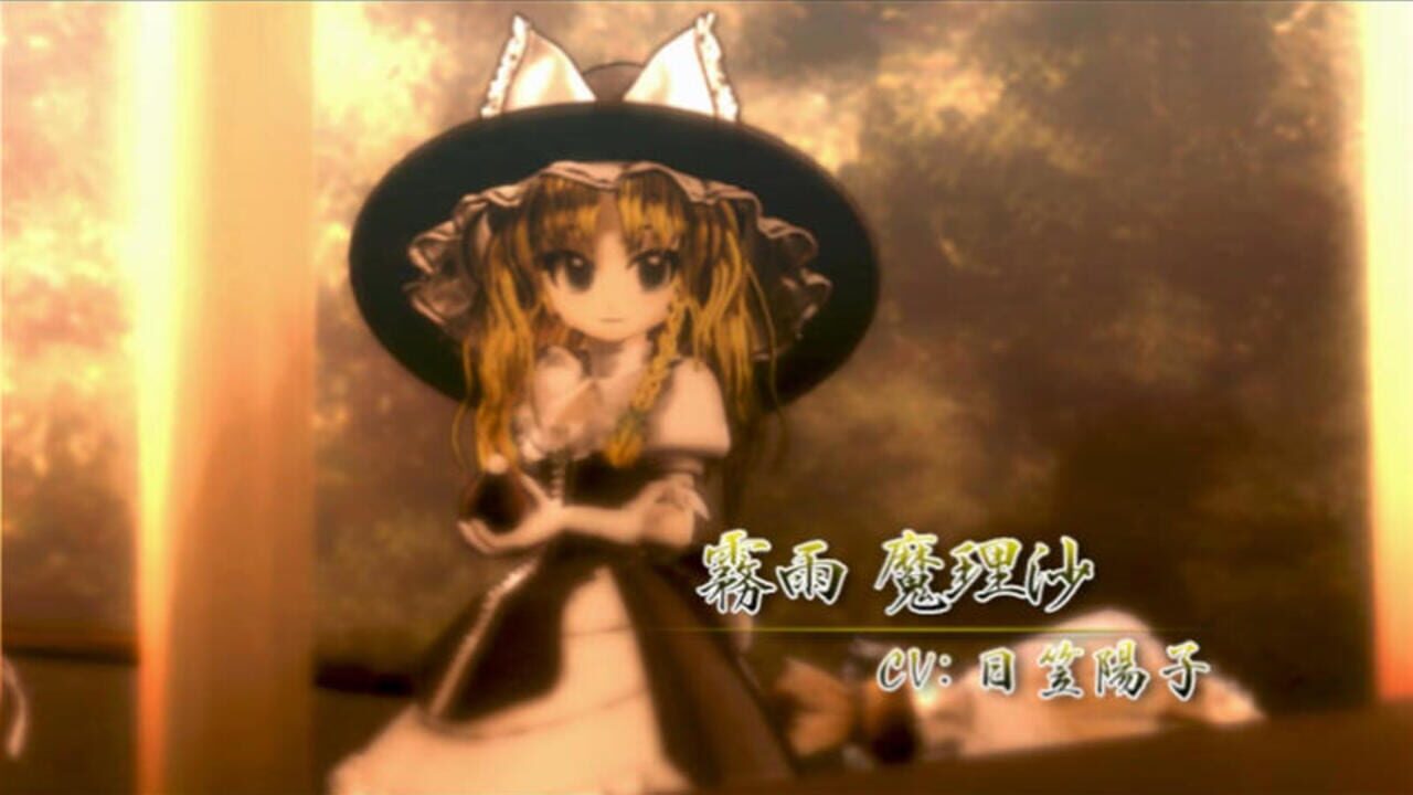 Fushigi no Gensoukyou Origin: Hajimari no Kamikakushi-hen