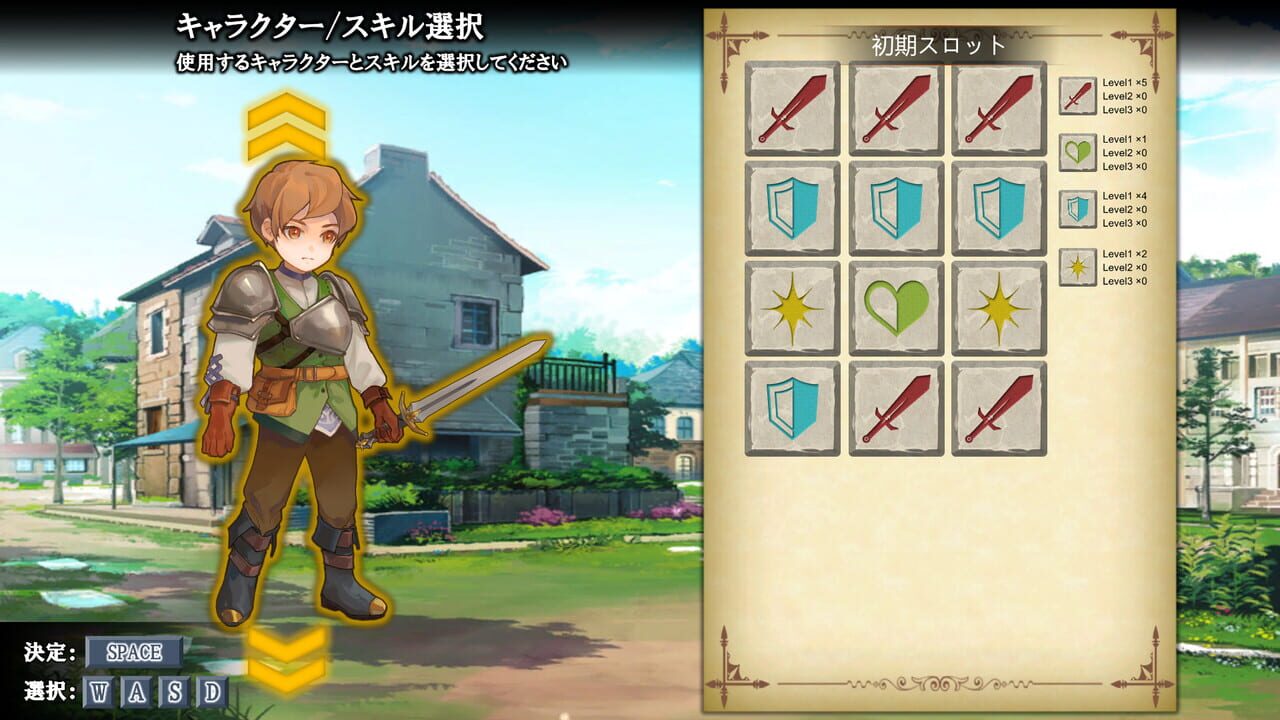 Victory 7 Image