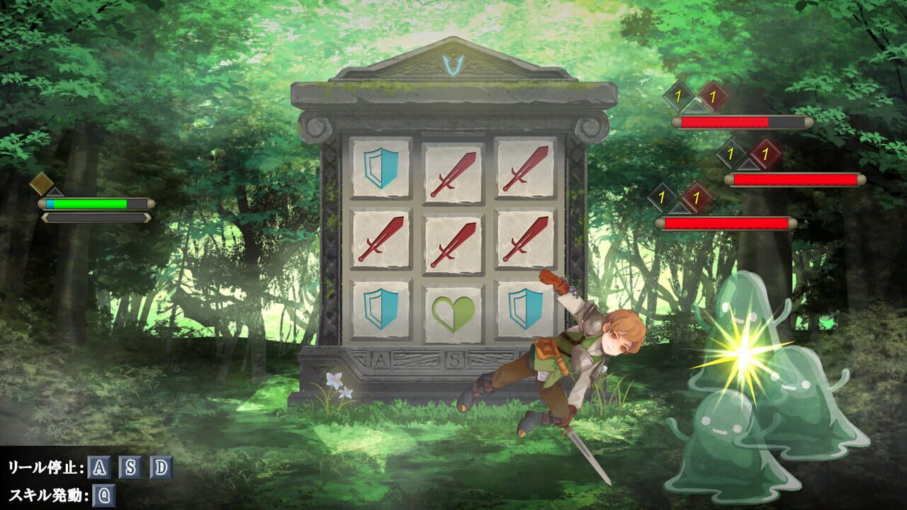 Victory 7 Image