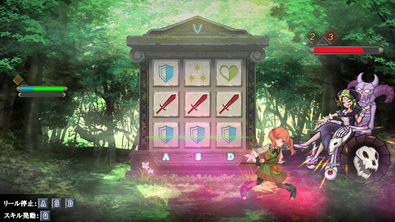 Victory 7 Image