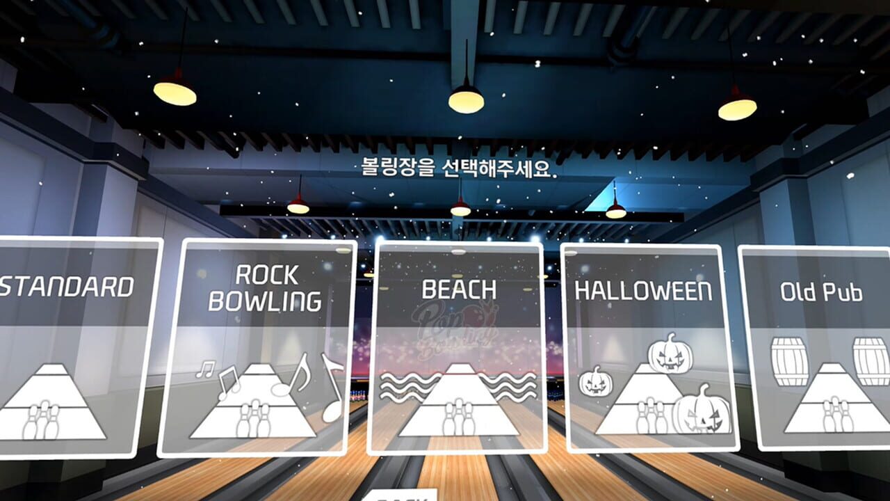 Pop Bowling VR Image