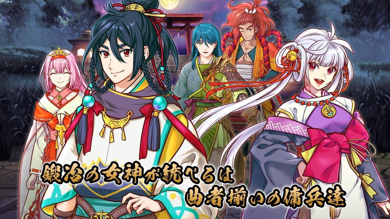 Jinshin Image