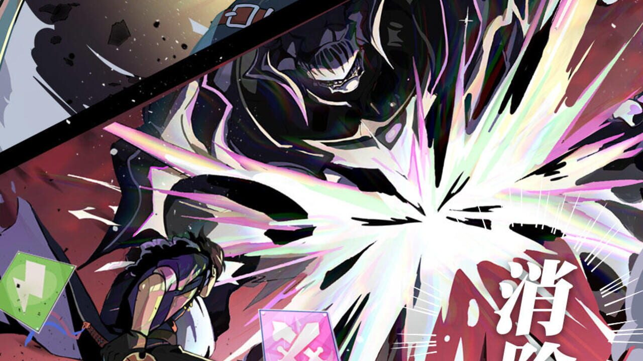 Gang Start — Screenshot 4