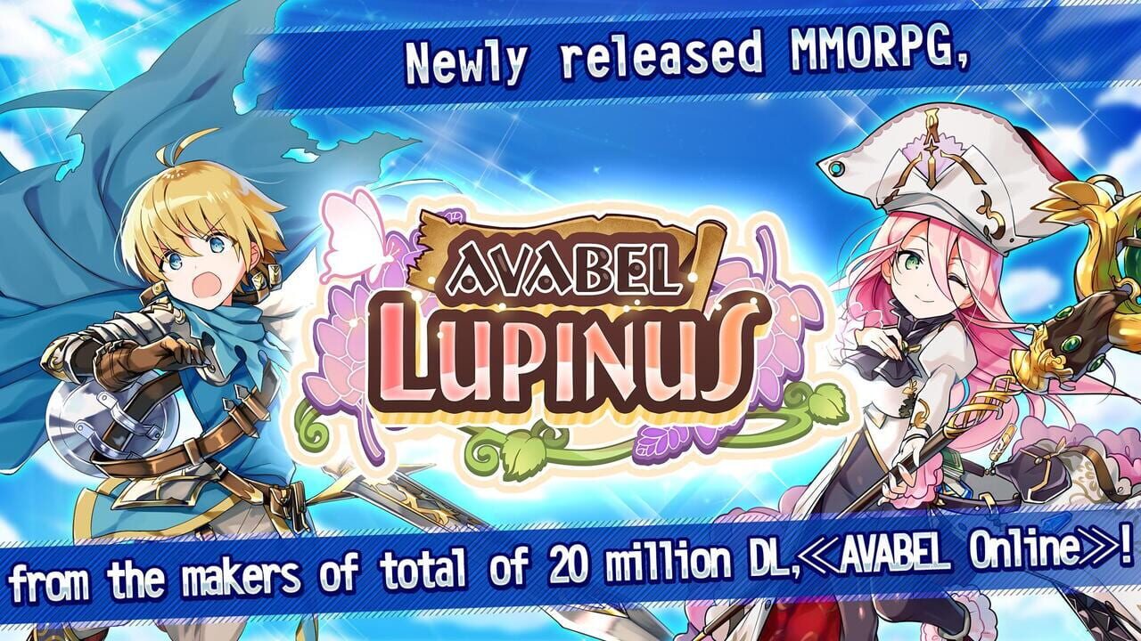 Avabel Lupinus — Screenshot 1