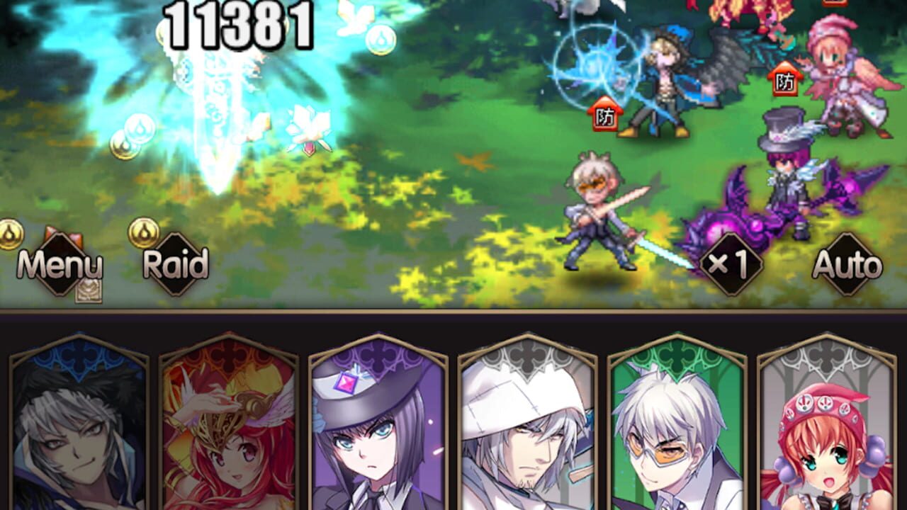 Screenshot 8