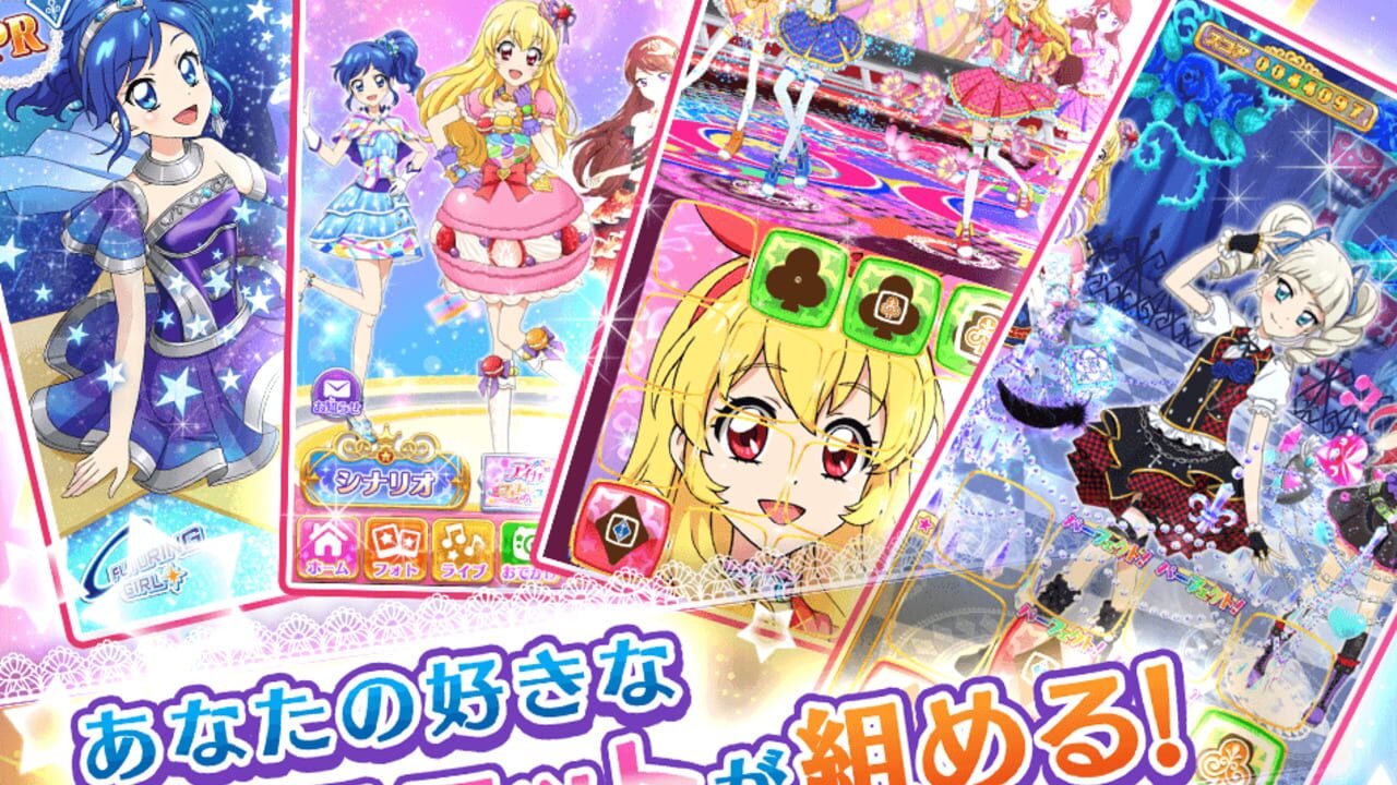 Aikatsu! Photo on Stage!! Image