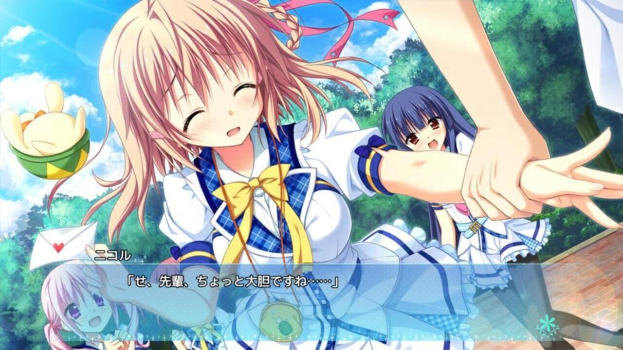 Karumaruka Circle: Smartphone Version — Screenshot 3