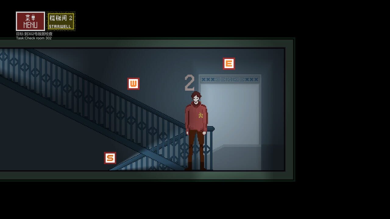 House Haunting — Screenshot 4