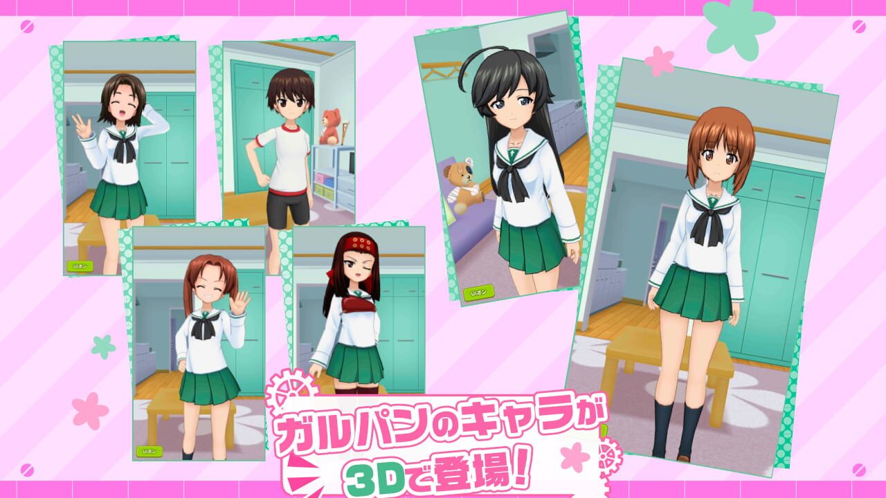 Girls und Panzer: Atsumare! Minna no Sensha-dou Image