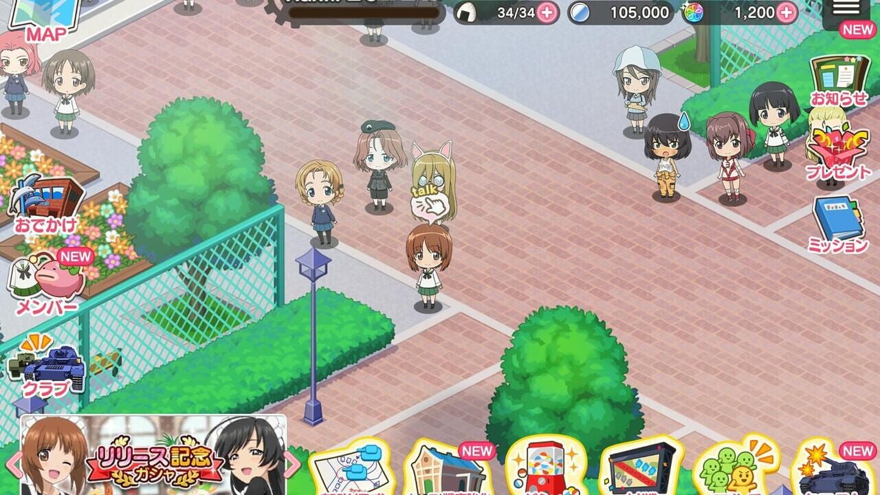 Girls und Panzer: Atsumare! Minna no Sensha-dou Image