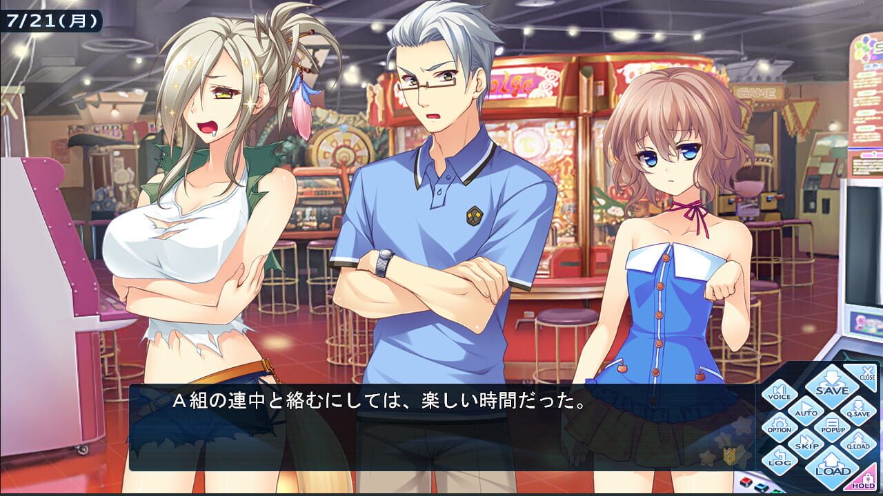 Tsuyokiss Next — Screenshot 2