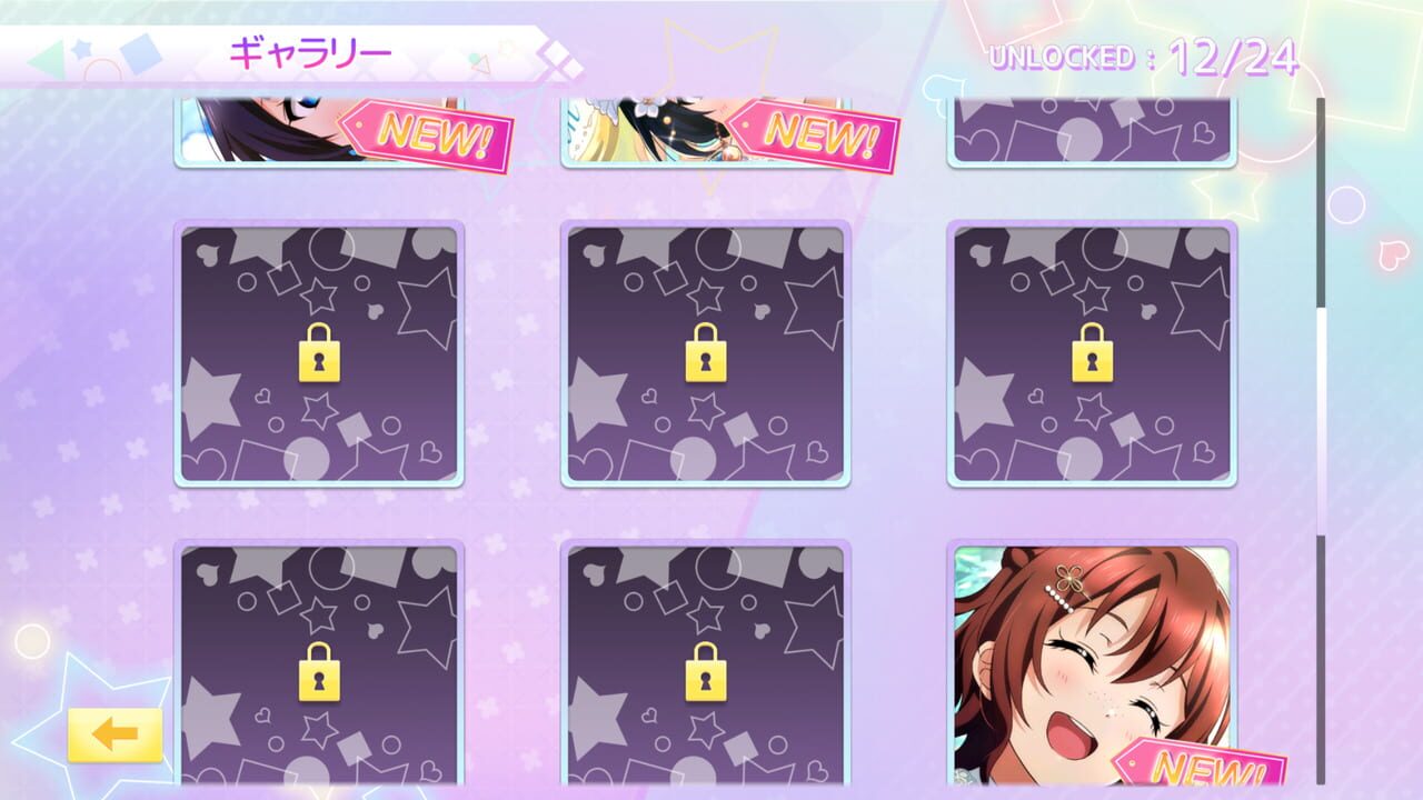 Screenshot 8