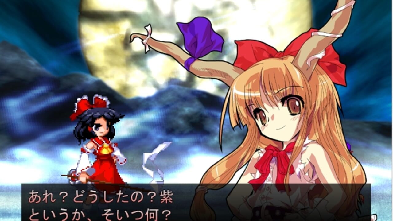Miniatura 13 de la galería de Touhou Suimusou: Immaterial and Missing Power