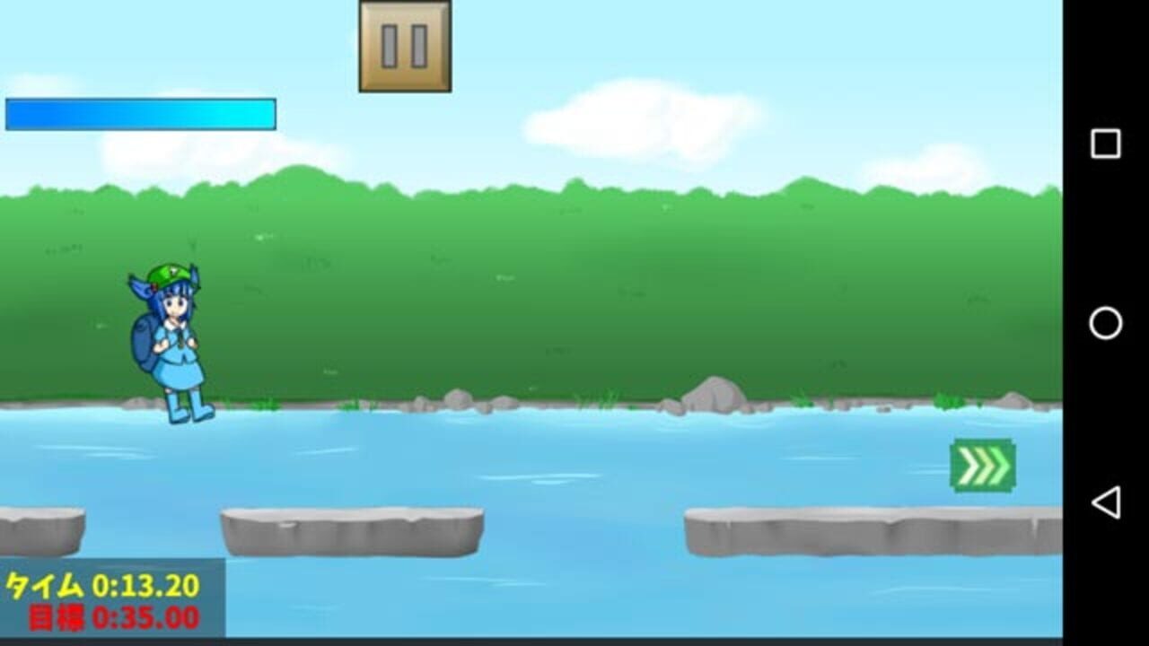 Nitori-chan Dash — Screenshot 2