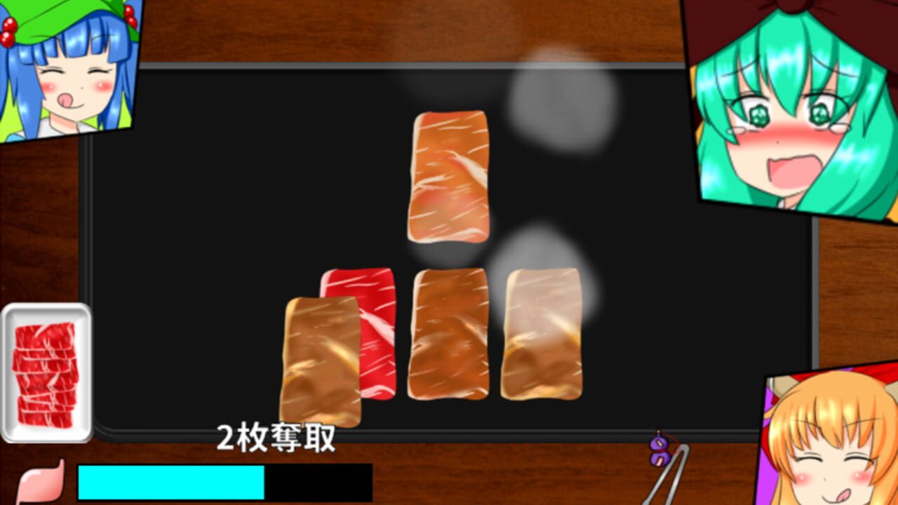 Hina-chan no Yakiniku Party — Screenshot 2