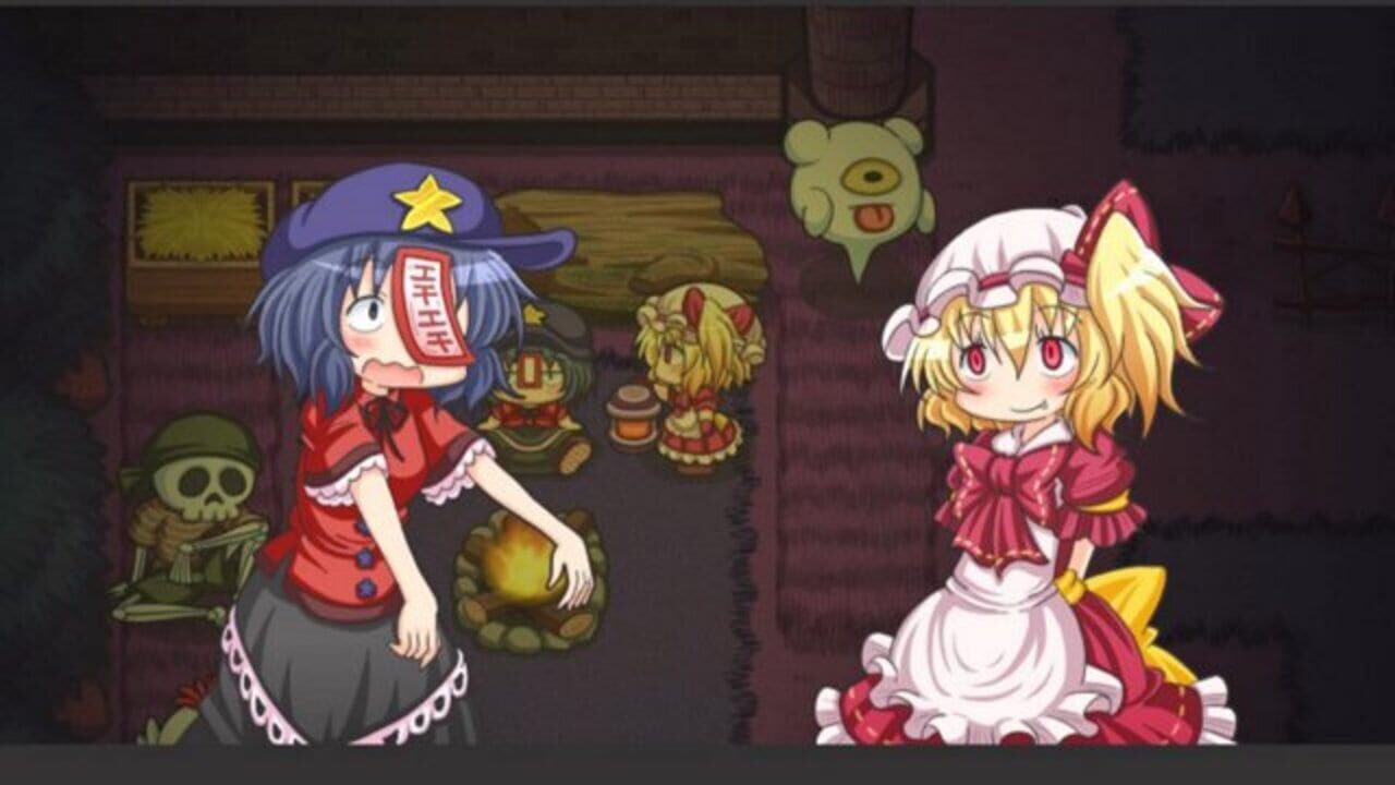Screenshot 12