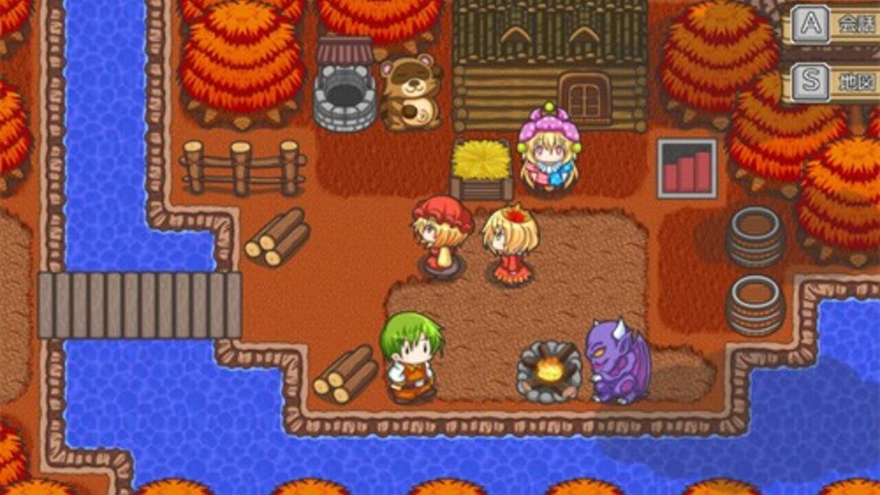 Screenshot 11