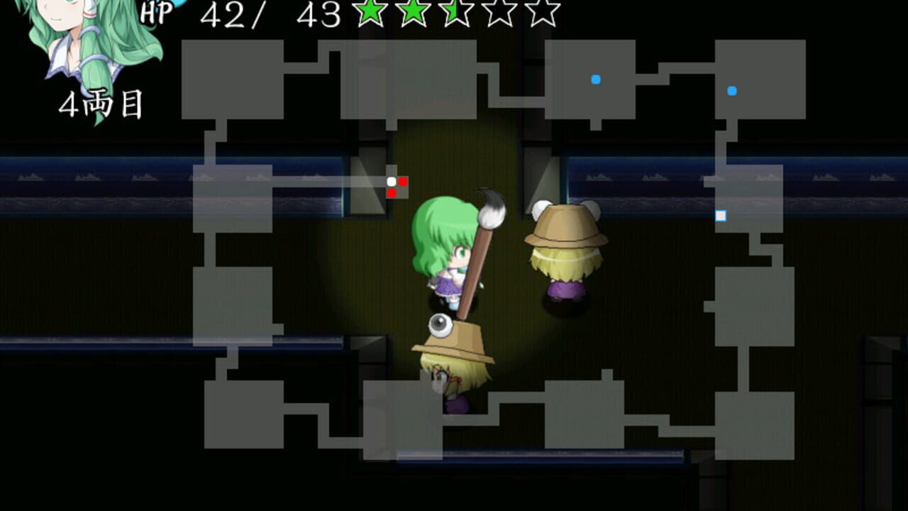 Screenshot 9