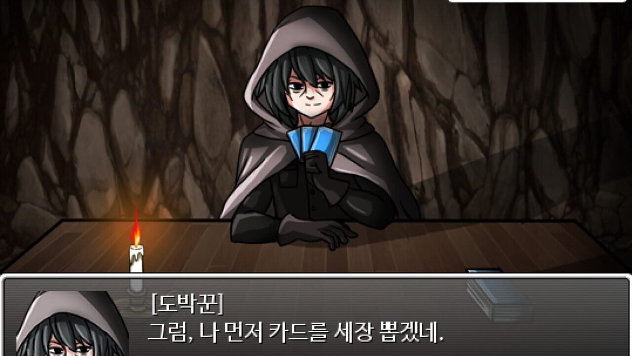 Daguri: Gambling Apocalypse Image