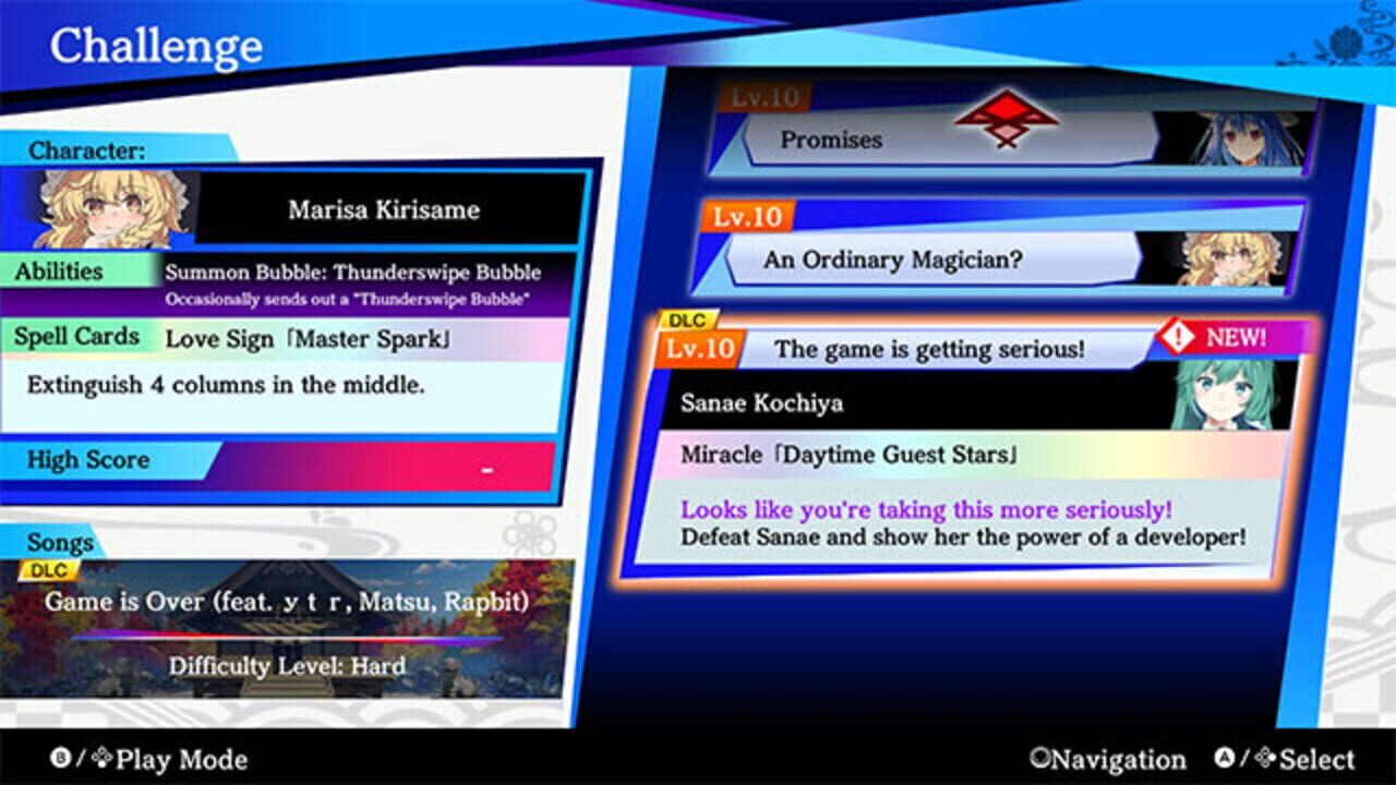 Touhou Spell Bubble: Special Song Pack Vol. 1 — Screenshot 3