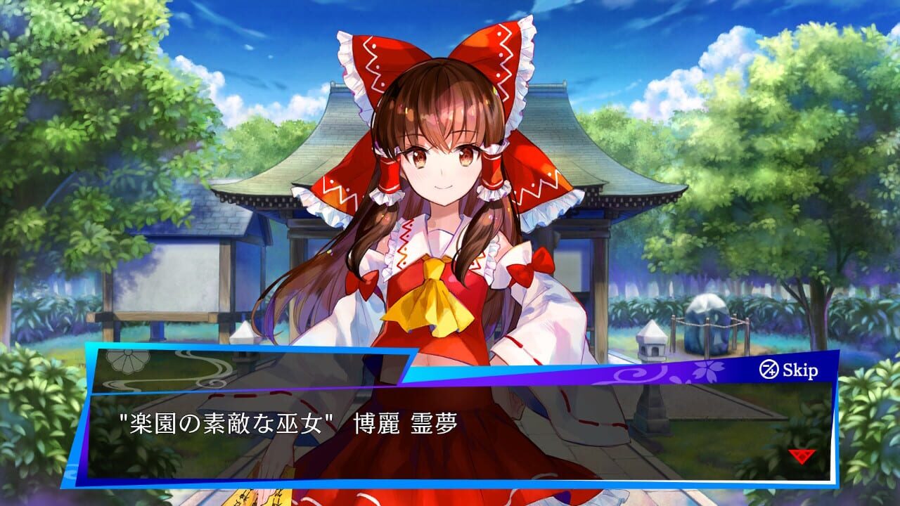 Touhou Spell Bubble: Special Song Pack Vol. 1 Image