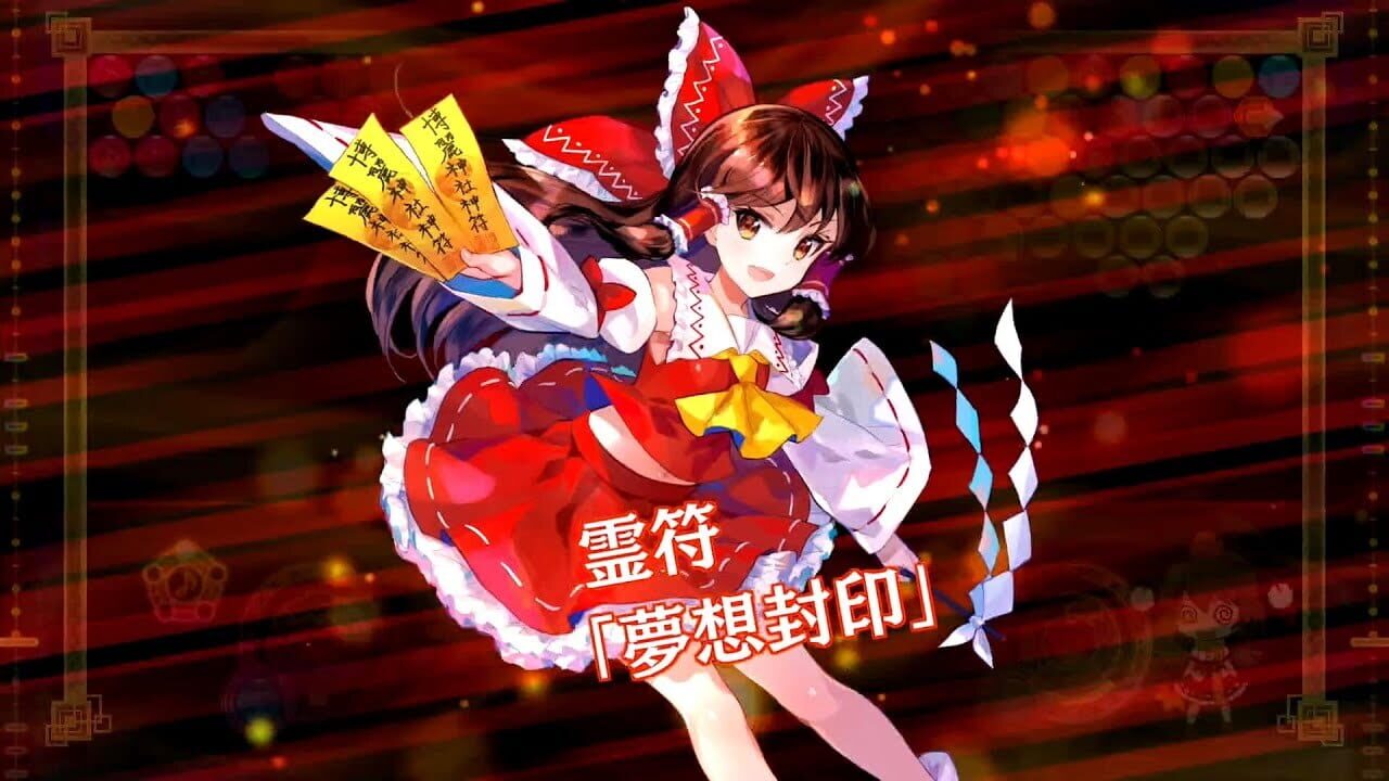 Touhou Spell Bubble: Special Song Pack Vol. 1 Image