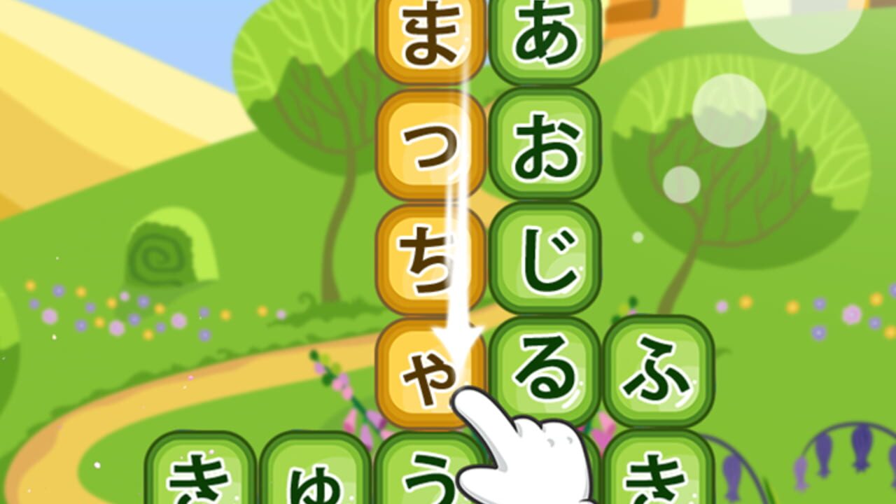Tankura: Tango Crush - Kotoba Keshi Tango Puzzle Game Image