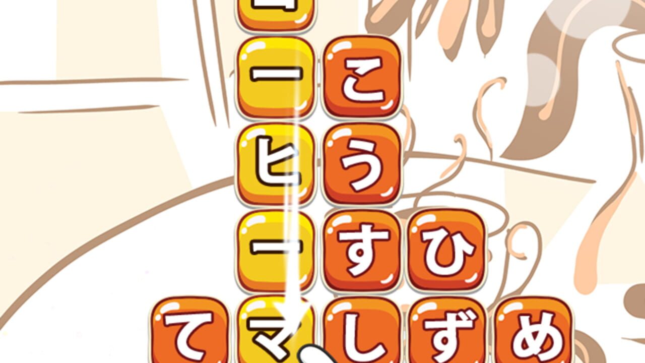 loader