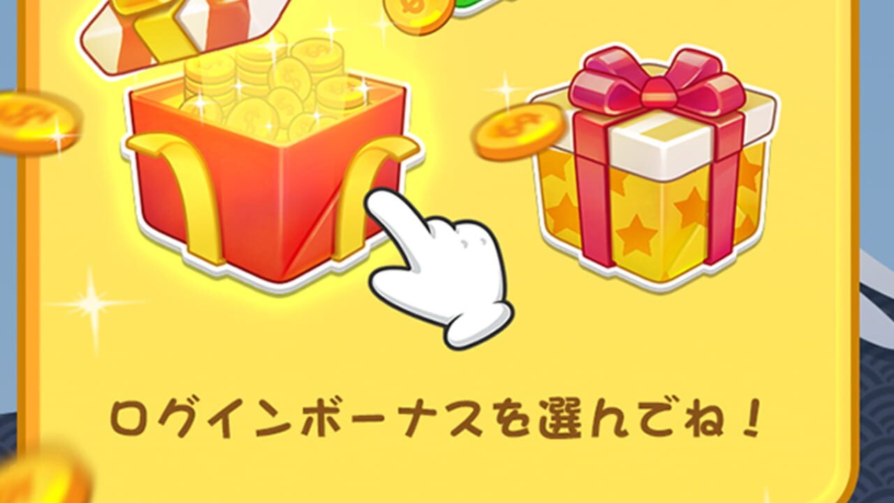 Tankura: Tango Crush - Kotoba Keshi Tango Puzzle Game Image