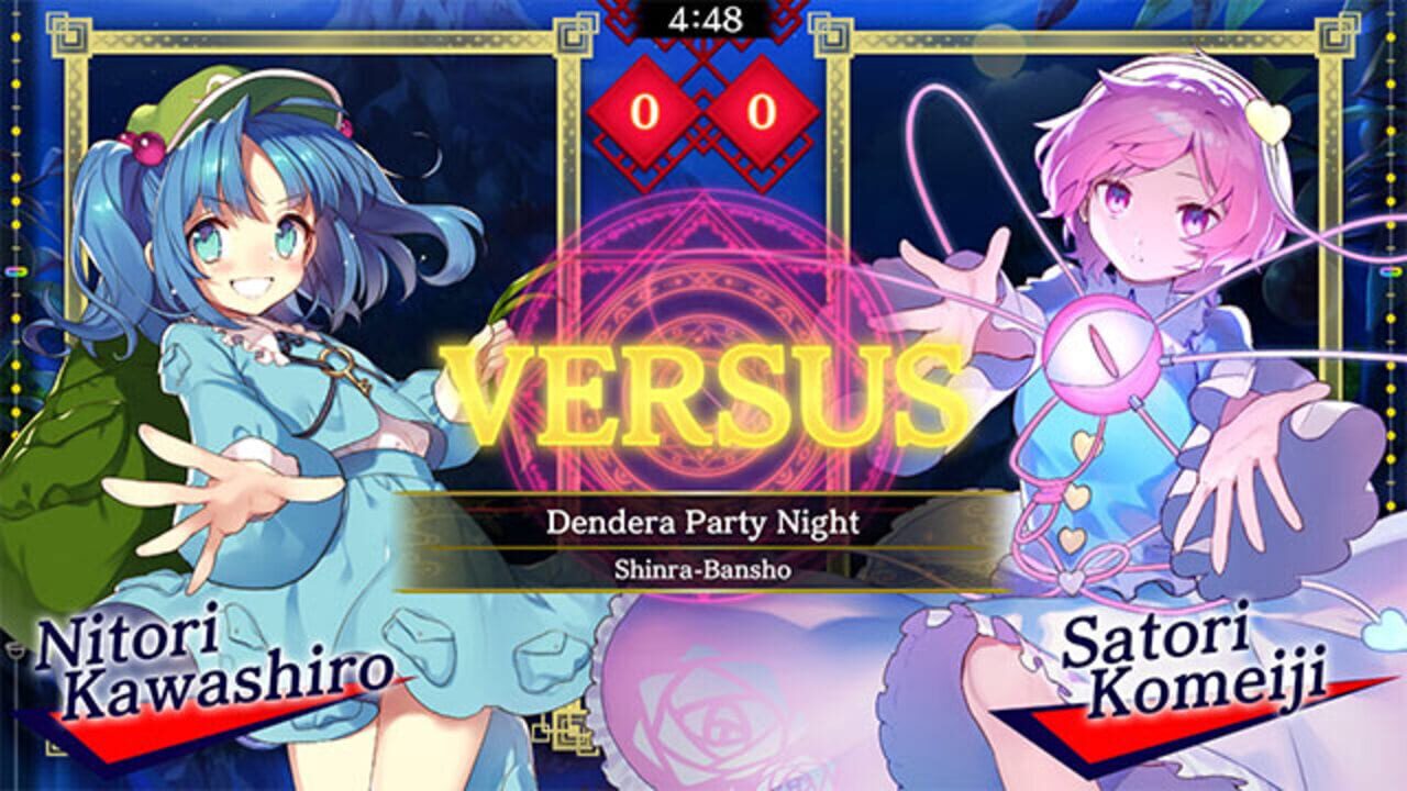 Touhou Spell Bubble: Shinra-Bansho Music Pack — Screenshot 2