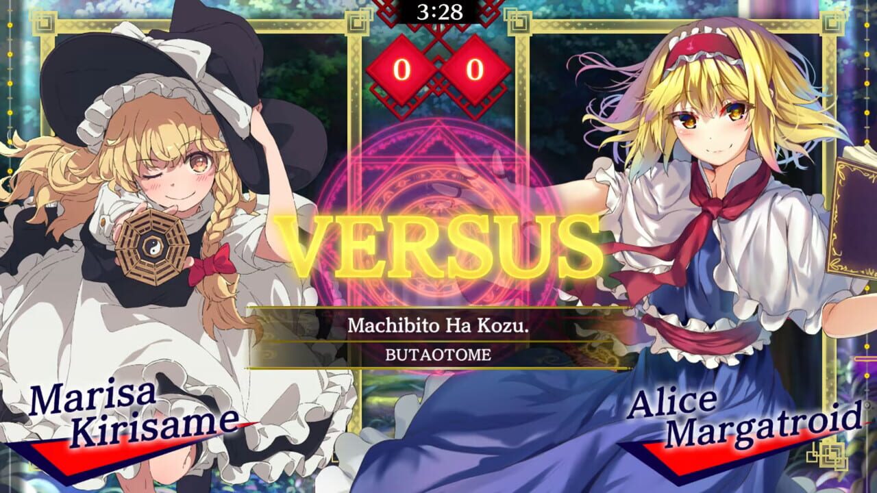 Touhou Spell Bubble: Rhythm Game Song Pack Image