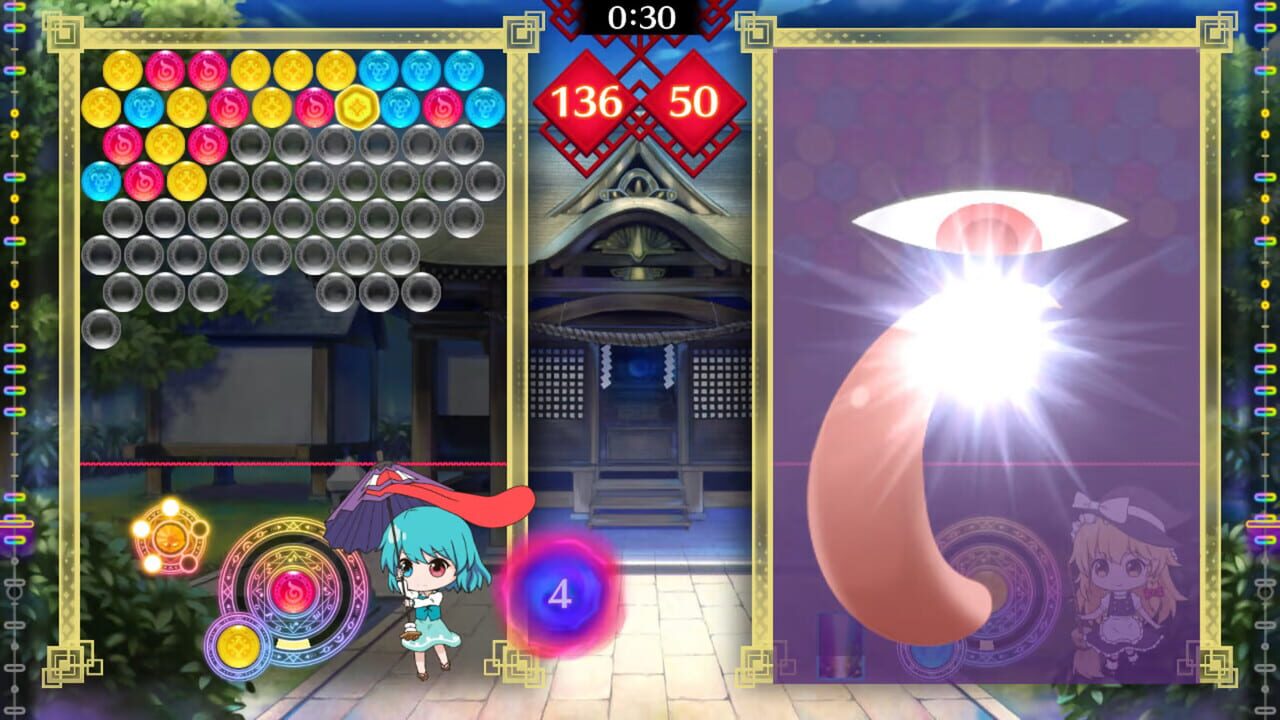 Touhou Spell Bubble: Character Pack Kogasa Tatara Image