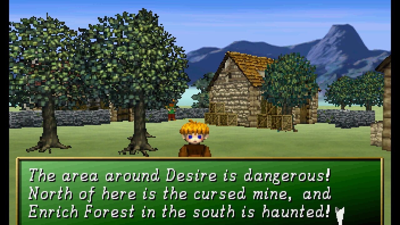 Shining the Holy Ark — Screenshot 1