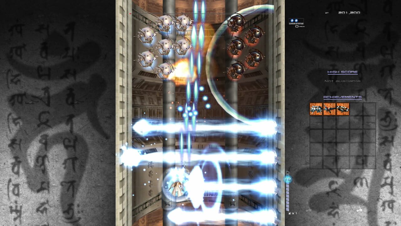 Ikaruga Image