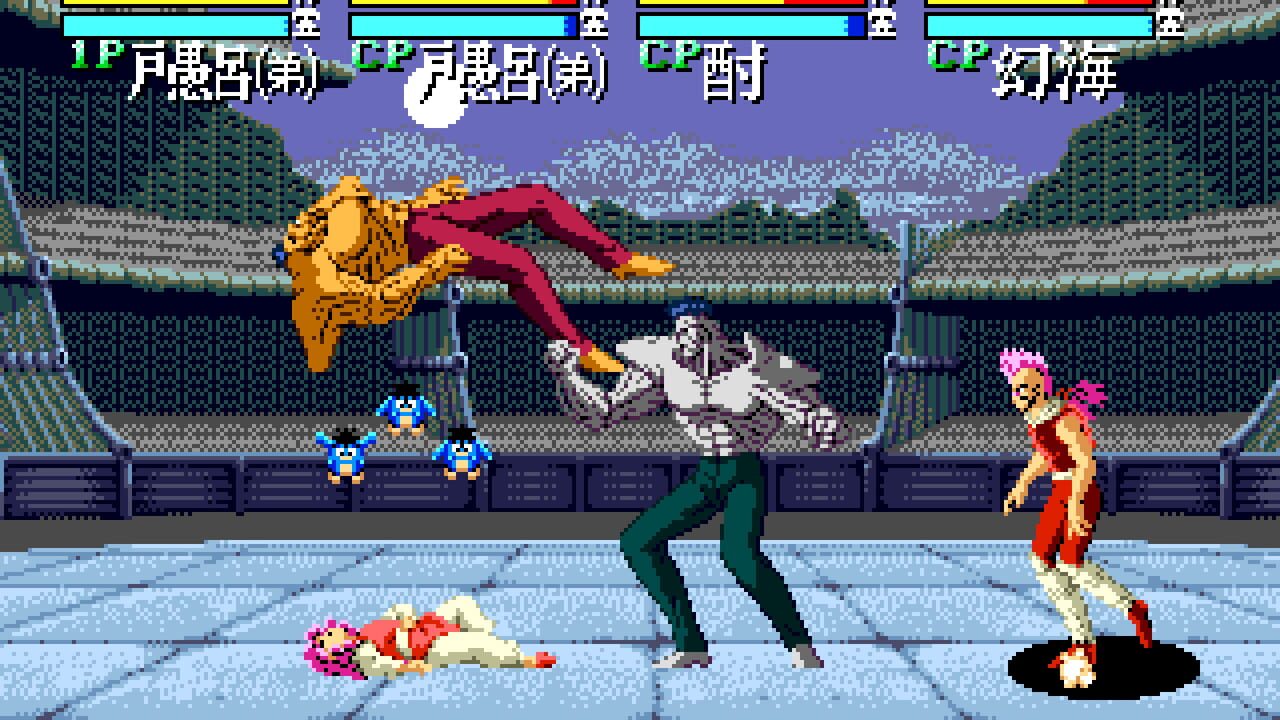 YuYu Hakusho: Sunset Fighters — Screenshot 2