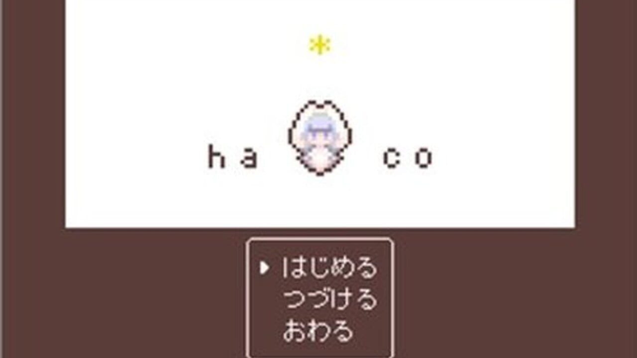 Ha*co — Screenshot 3
