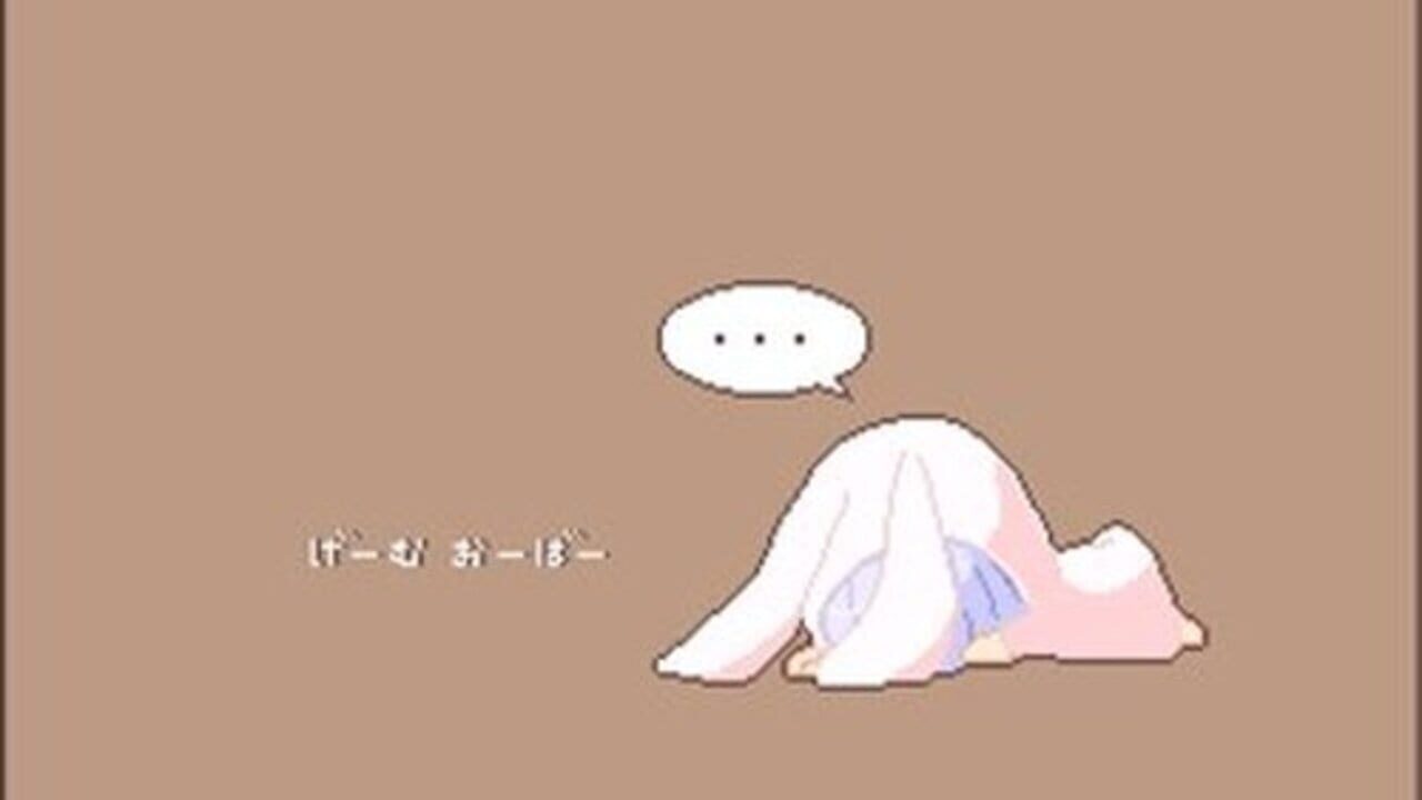 Ha*co — Screenshot 5