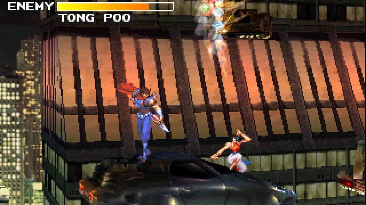 Strider 2 thumbnail 6