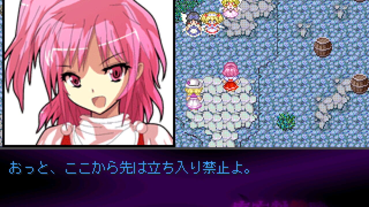 Screenshot 10
