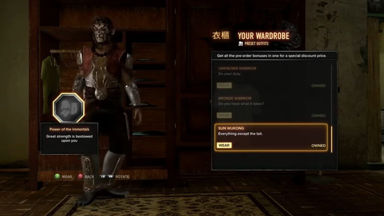 Sleeping Dogs: Monkey King Pack — Screenshot 3