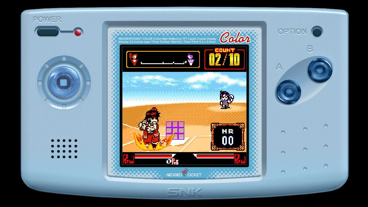 The Last Blade: Beyond the Destiny — Screenshot 5