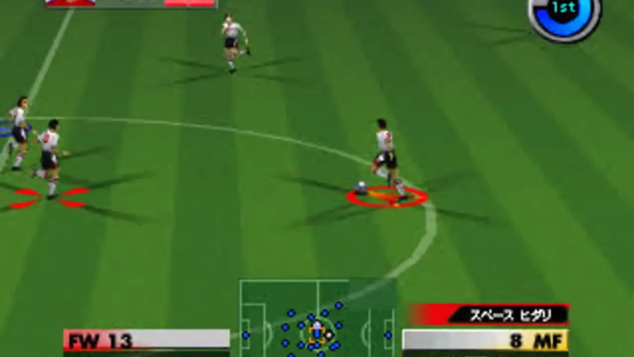 Jikkyou J.League 1999: Perfect Striker 2 banner