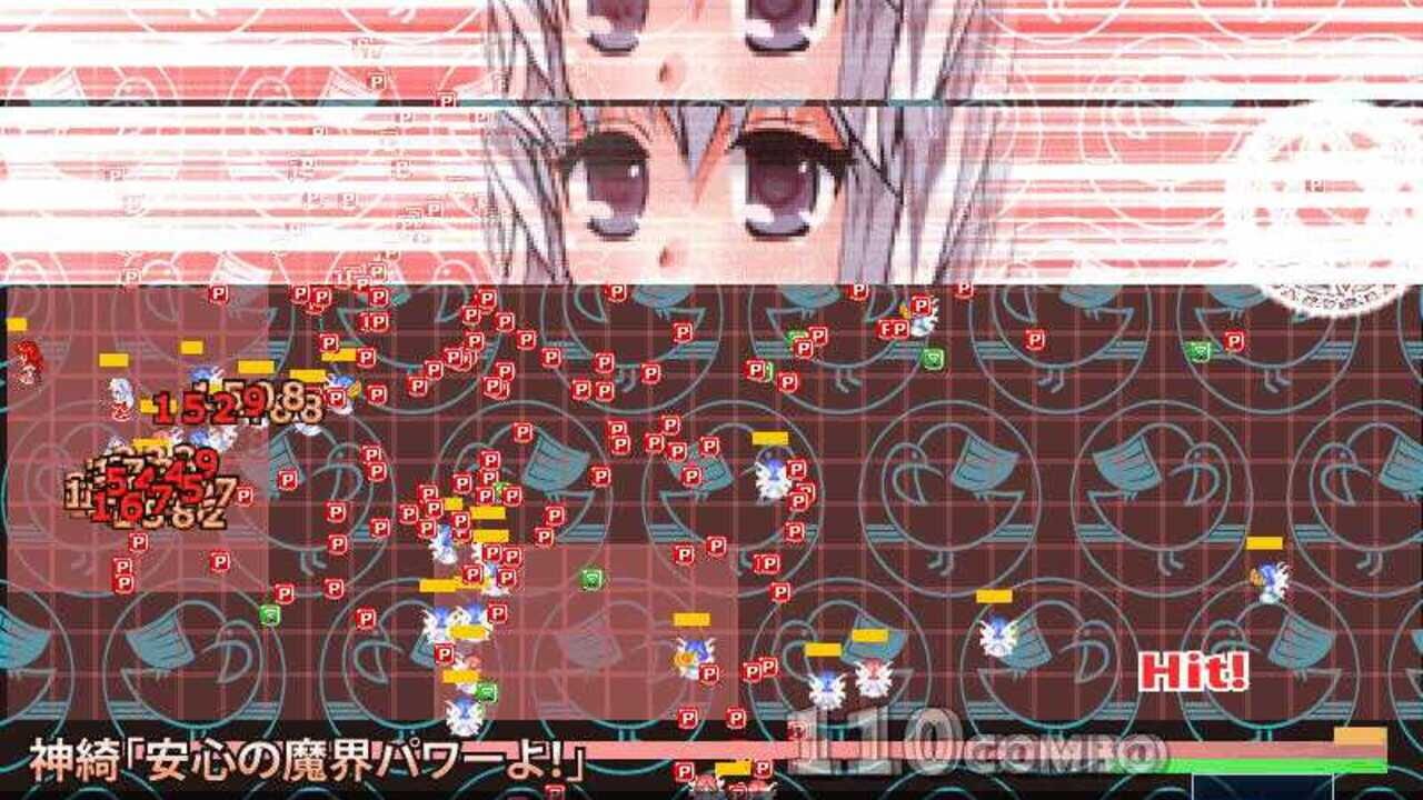 Sakuya-san Crisis & SakuTaku — Screenshot 5