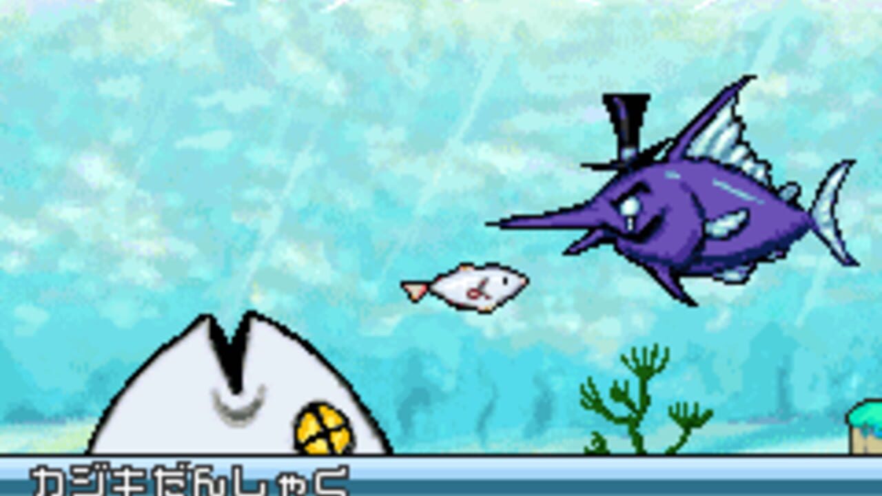 I am Fish — Screenshot 5