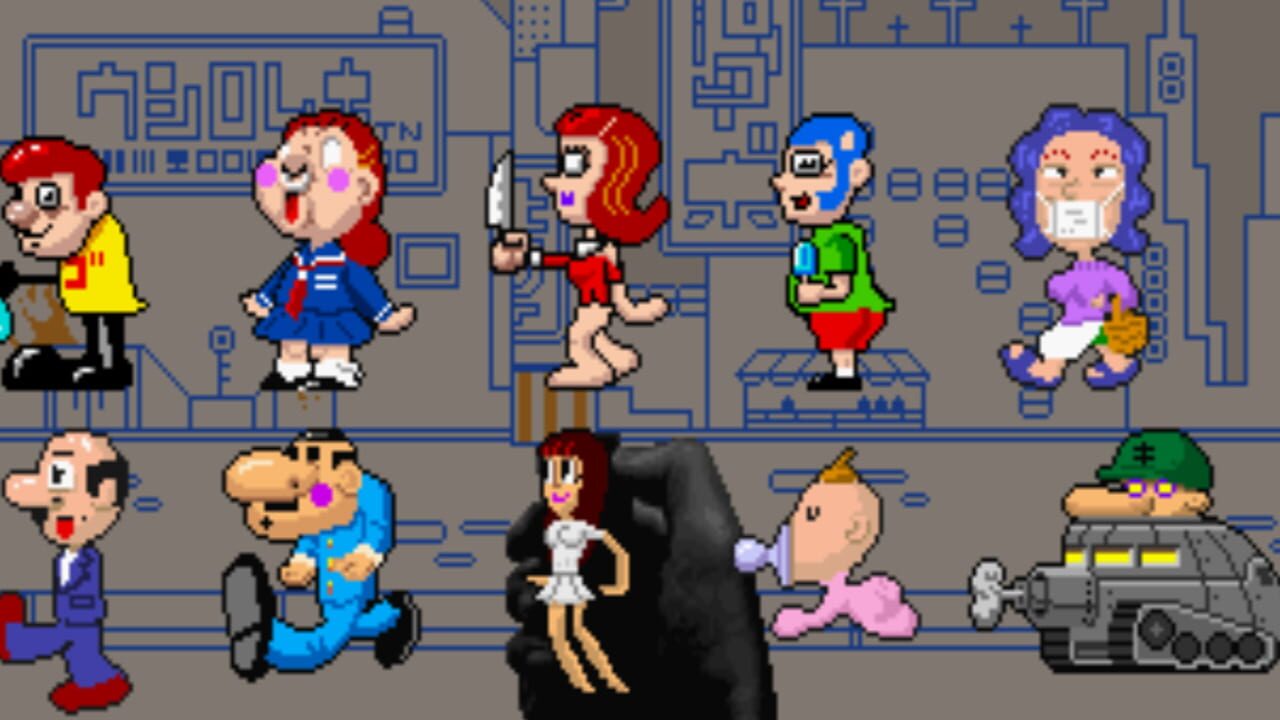 Groove Jigoku V — Screenshot 3