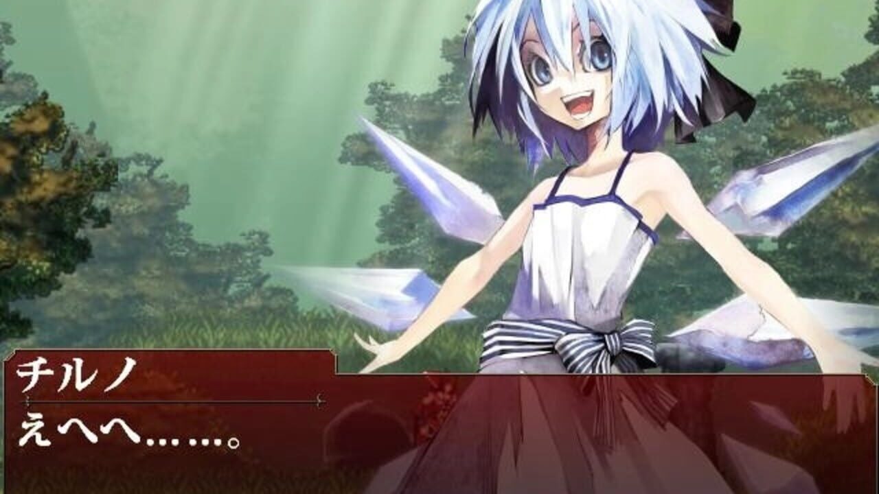 Koumajou Densetsu: Scarlet Symphony — Screenshot 4