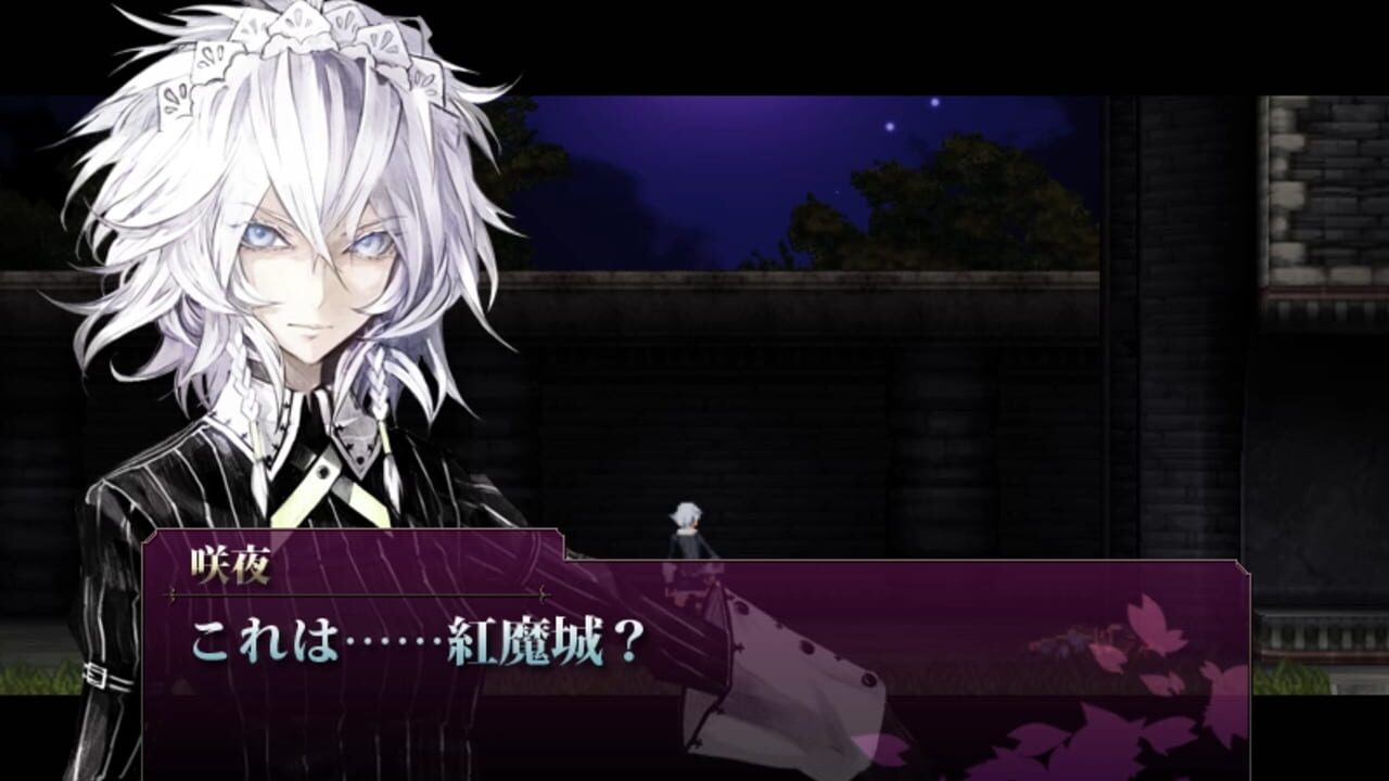 Koumajou Remilia Ⅱ: Stranger's Requiem